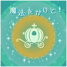 Mahou o Kakete! thumbnail