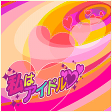Watashi wa Idol♡ thumbnail